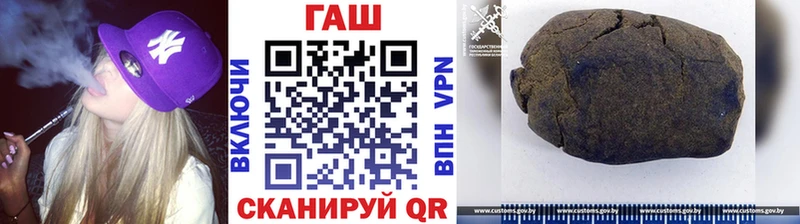  COCAIN Заринск