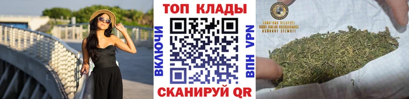 Купить наркотик аптеки Заринск A-PVP  МЕФ  ОМГ ОМГ ONION  АМФЕТАМИН  Кокаин  Галлюциногенные грибы  Каннабис  ГАШ 