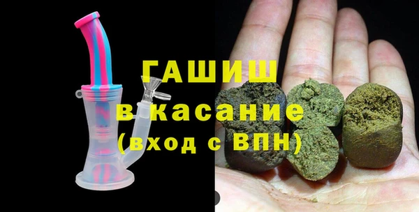 марихуана Абинск