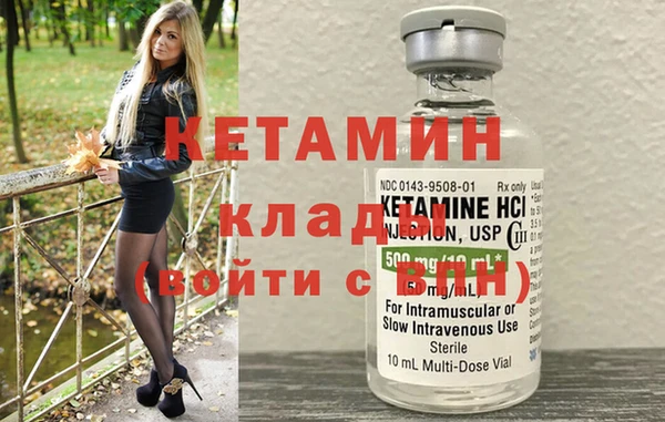 марихуана Абинск