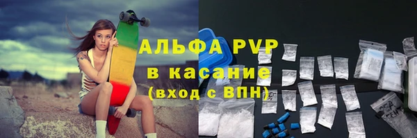 эйфоретик Алексин