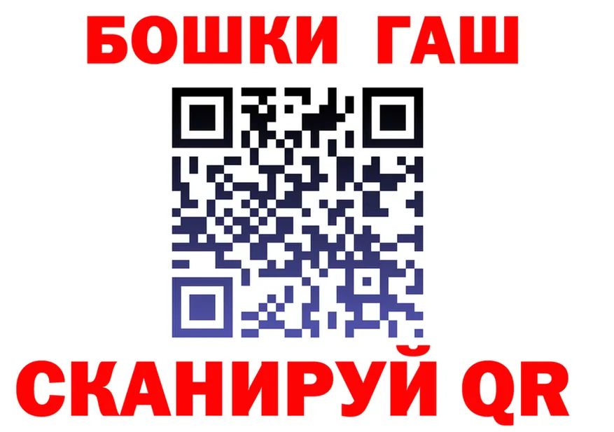 МЕФ 4 MMC зеркало площадка OMG Заринск