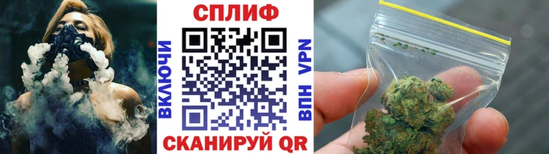 Марихуана Amnesia  где купить наркоту  Заринск 